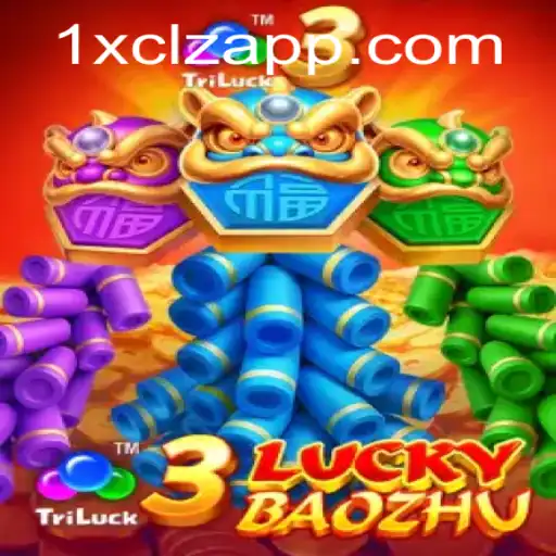1X-CLZ Exclusive Events