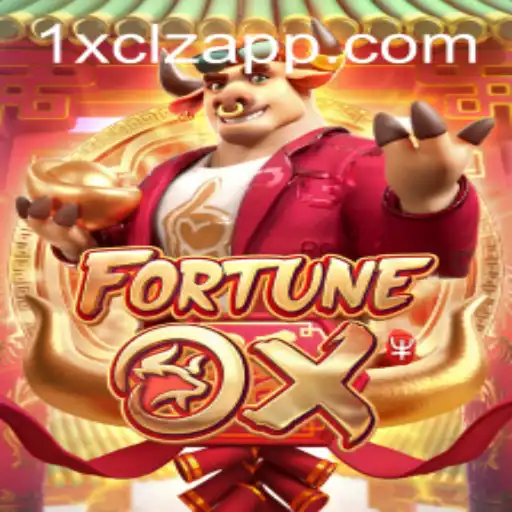 1X-CLZ Lottery Games