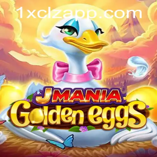 1X-CLZ Lottery Games