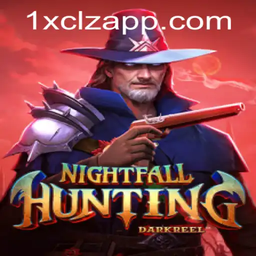 1X-CLZ Exclusive Events