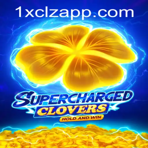 1X-CLZ Exclusive Events