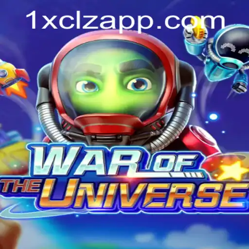 1X-CLZ Exclusive Events